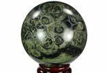 Polished Kambaba Jasper Sphere - Madagascar #121528-1